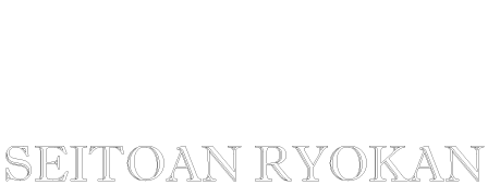 星灯庵ロゴ